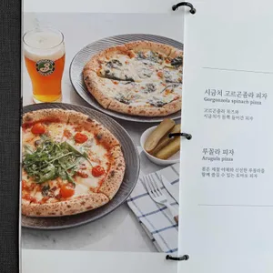 아메리칸테이블 리뷰 사진