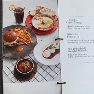아메리칸테이블 리뷰 사진