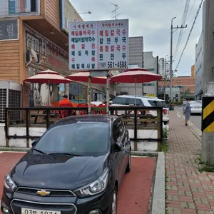 강릉해변메밀막국수 리뷰 사진