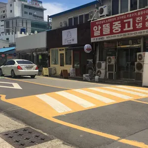 순이네 리뷰 사진