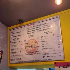 나이쏘이 리뷰 사진