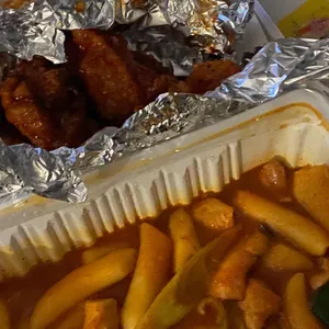 범프리카 인생치킨 사진