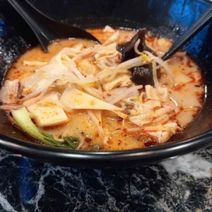 진 마라탕 사진