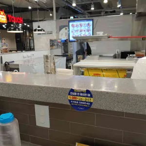 장상궁김밥  리뷰 사진