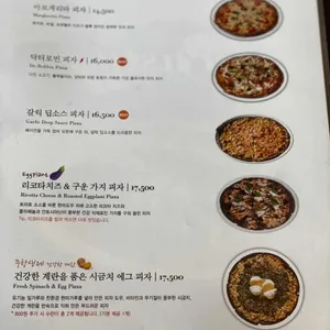 닥터로빈 리뷰 사진