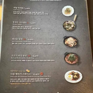 닥터로빈 리뷰 사진