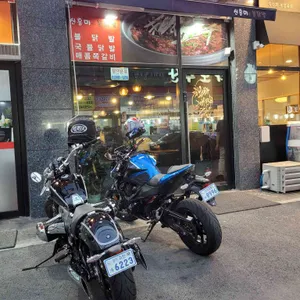 신홍미불닭발 대표 사진