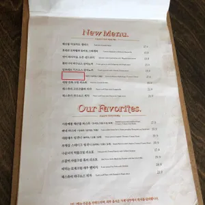 오슬로의시간 리뷰 사진