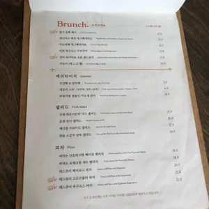 오슬로의시간 리뷰 사진