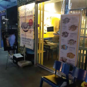 타논55 리뷰 사진