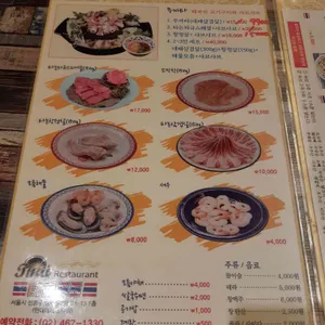 타논55 리뷰 사진