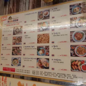 타논55 리뷰 사진