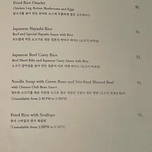 웨스틴조선호텔 서울 라운지앤바 리뷰 사진