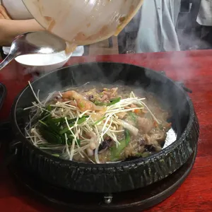 중화원 사진