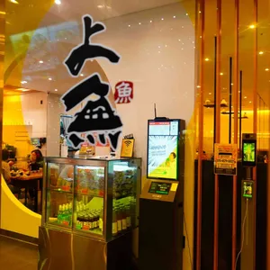 상무초밥 리뷰 사진