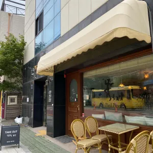 파이드파이퍼 리뷰 사진
