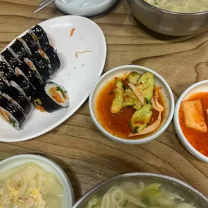 유정김밥 사진