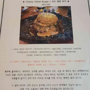 BOON THE BURGER 리뷰 사진