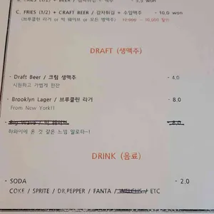 BOON THE BURGER 리뷰 사진