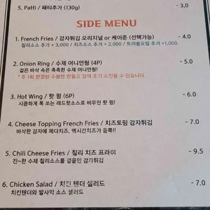 BOON THE BURGER 리뷰 사진