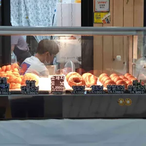 달달도넛 사진