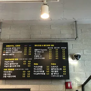 카페 로빈 리뷰 사진