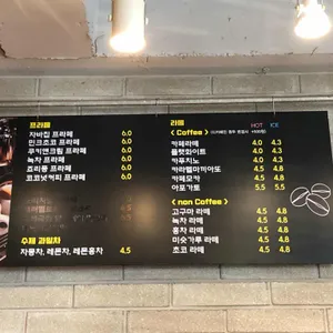 카페 로빈 리뷰 사진