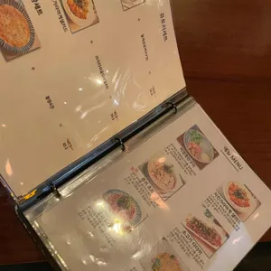 유토리 리뷰 사진