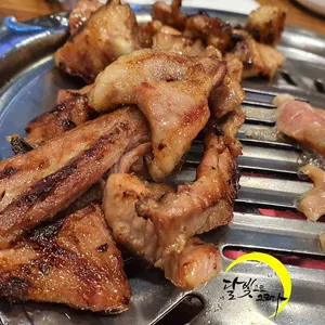 마포갈비 리뷰 사진