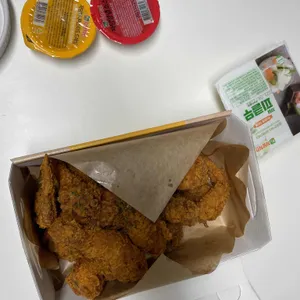 자담치킨 사진