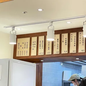 마이카츠 리뷰 사진