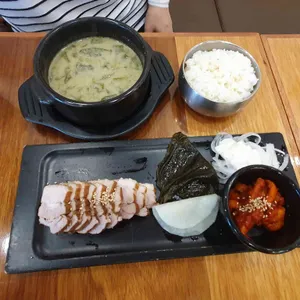 순남시래기 사진