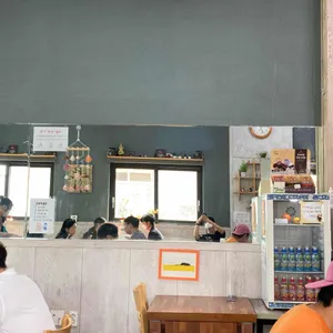 재연식당 리뷰 사진