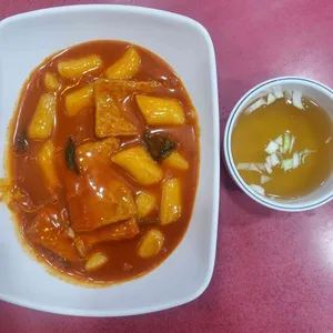 감탄떡볶이 사진