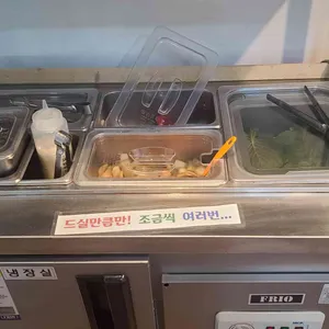 자시오 리뷰 사진