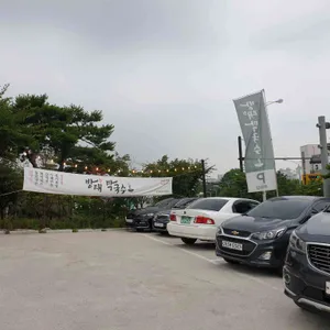 방태막국수 리뷰 사진