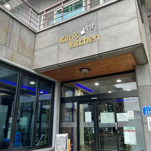 미향모밀 리뷰 사진