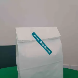 프롬딥그린 사진
