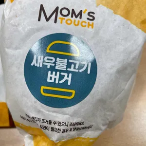 맘스터치 사진