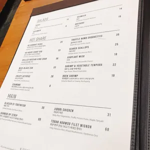 아키라백 리뷰 사진