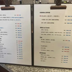 순분정 리뷰 사진