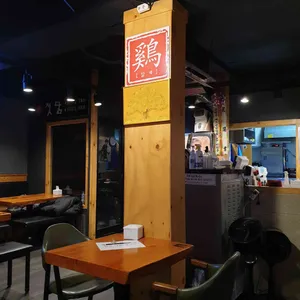 계림원 리뷰 사진