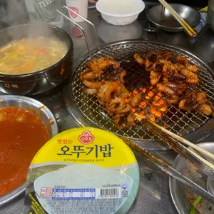 용강동숯불쭈꾸미 사진