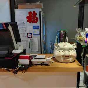 희양양 리뷰 사진