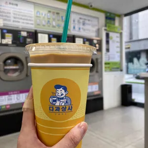 다과상사 사진