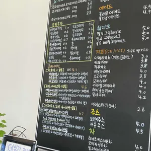 예쁜하루 리뷰 사진