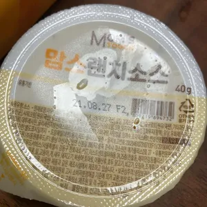 맘스터치 사진