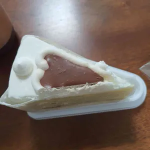 카카오공오삼 사진