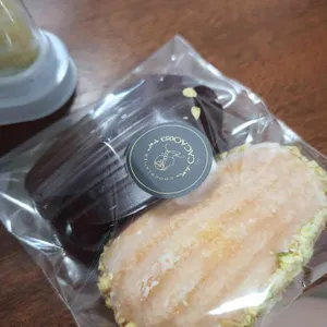 카카오공오삼 사진