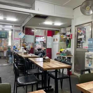 원조할머니 떡볶이 리뷰 사진